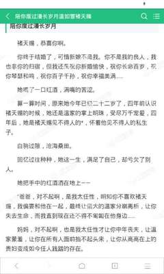 鸭脖娱乐APP下载官网